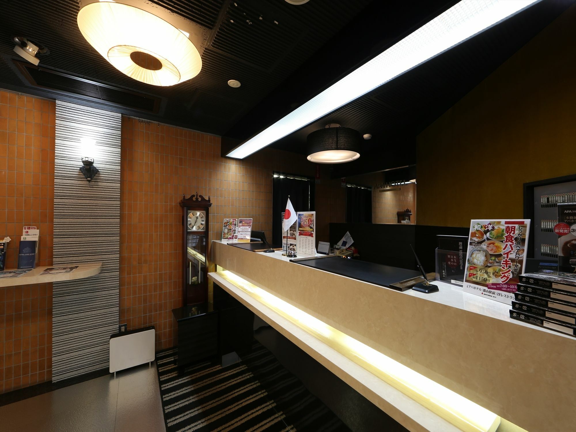 Apa Hotel Koriyama Ekimae Экстерьер фото