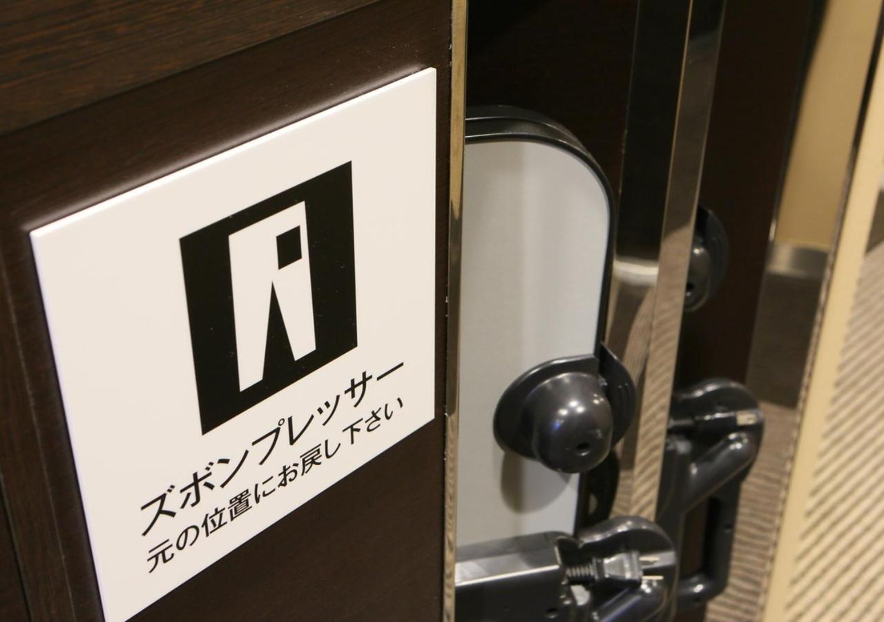 Apa Hotel Koriyama Ekimae Экстерьер фото